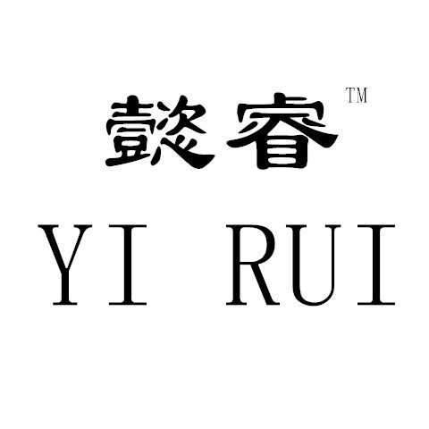 Di zao zhe