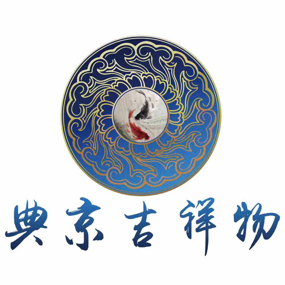 典京吉祥物