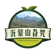 沂蒙山旮旯沂源特产的LOGO