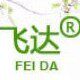 纳米神奇海绵的LOGO