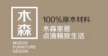 木森家居馆的LOGO