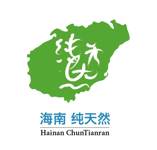 海南纯天然健康特产
