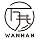 万寒家居旗舰店
