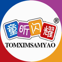 芭比童装世界