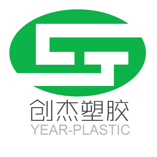 创杰塑胶材料厂商的LOGO