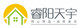 南京睿阳天宇家具