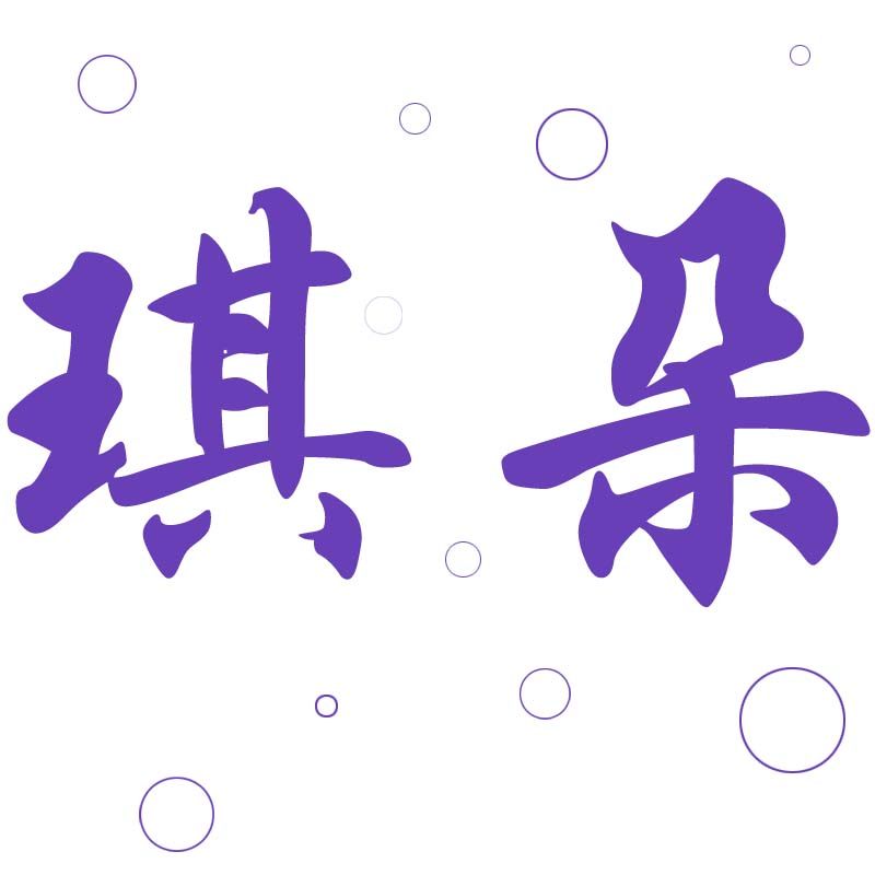 没有忧伤的世界