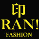 印然家高端品质店 YinRan