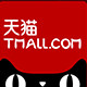 思隆旗舰店