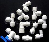 超纯水仪器商城的LOGO