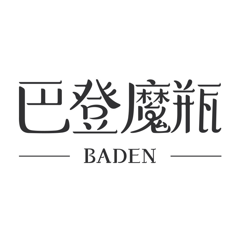 巴登魔瓶官方旗舰店的LOGO