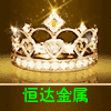 恒达金属材料