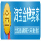 丽婴房 爱宝贝童婴 迪士尼 小龙哈彼 宝贝可爱的LOGO