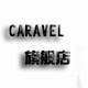 caravel旗舰店的LOGO