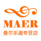 曼尔乐器旗舰店的LOGO