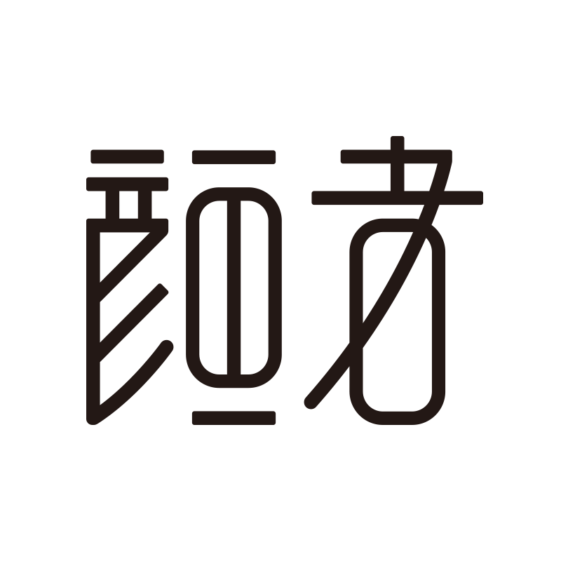 颜者美妆的LOGO