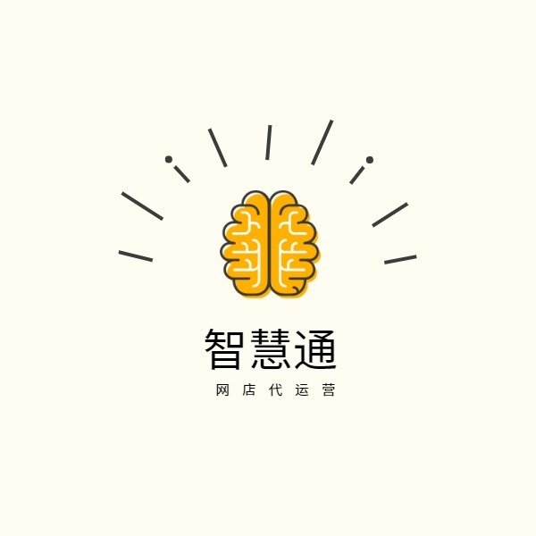 智慧通素材