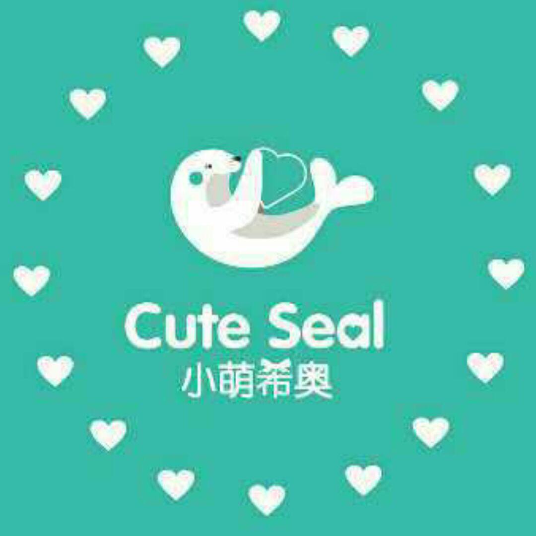 小萌希奥cuteseal纸尿裤四月の店的LOGO