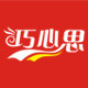 巧心思家居旗舰店的LOGO