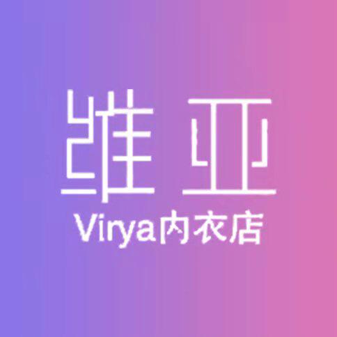 维亚性感内衣店