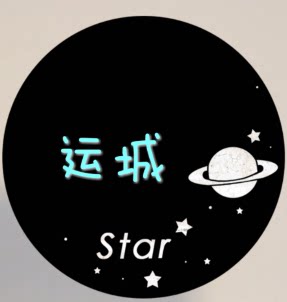 运诚真皮潮鞋专柜