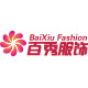 豪豪舞蹈服商城