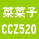 小菜休闲