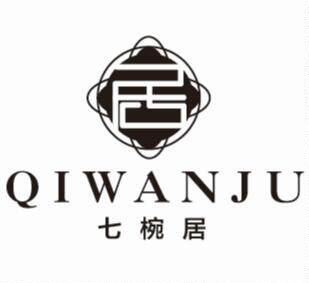 七 椀 居