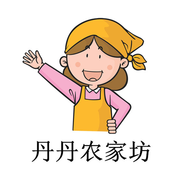 丹丹农家坊