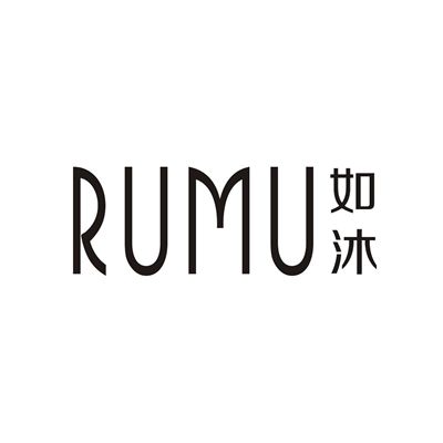 如沐园艺旗舰店的LOGO