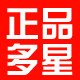 鹏海厨电