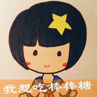 萱萱汽车用品批发