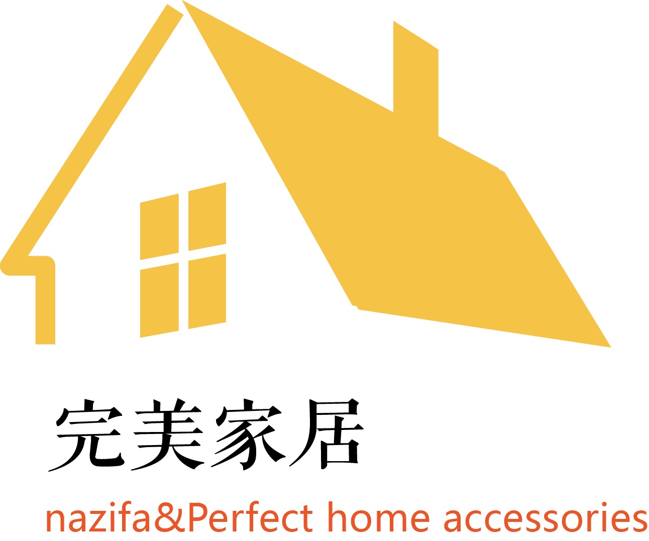 完美家居饰品nazifa