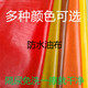 幸福家护理生活馆的LOGO
