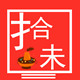 芸陇家居生活食品日用百货