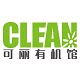 可丽进口洗护商城的LOGO