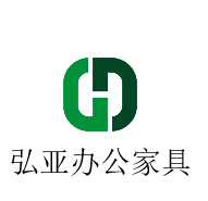 弘亚办公家具的LOGO