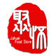聚怀食品专营店的LOGO