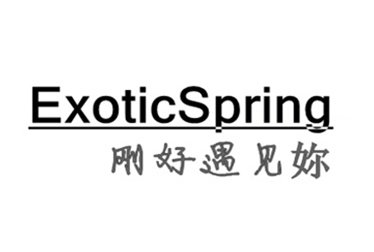 ExoticSpring