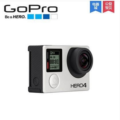 gopro数码总店