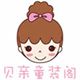 亲贝童装阁儿童公主裙