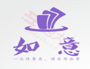 如意百货配送中心的LOGO