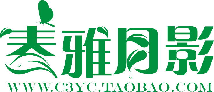 春雅月影生活馆