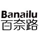 百奈路旗舰店
