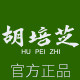 悦颜坊美妆店的LOGO