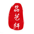 墨匠陶瓷的LOGO
