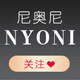 尼奥尼旗舰店的LOGO