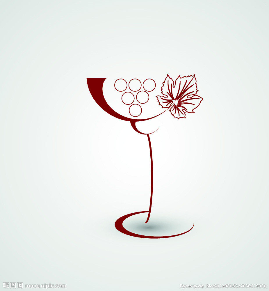 通化葡萄酒企业店铺