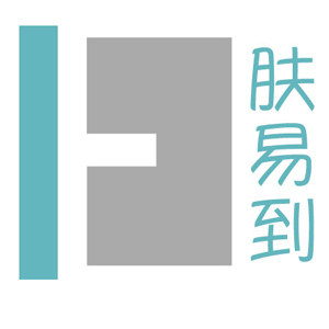 肤易到旗舰店