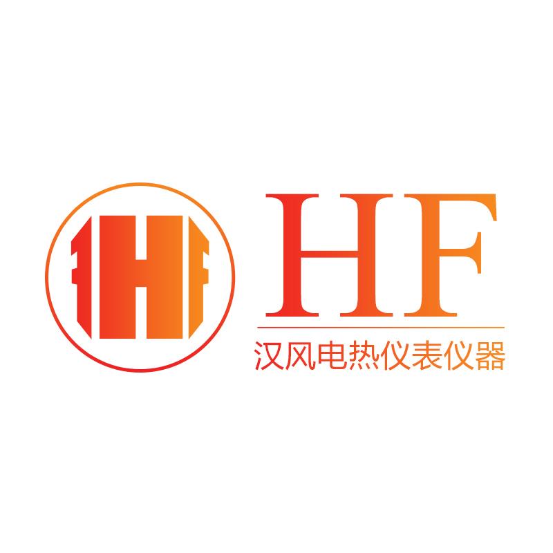 汉风电热仪表仪器